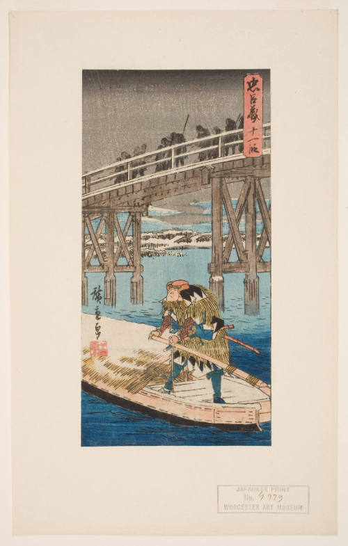 Scene From Act XI, the Loyal Ronin Crossing Ryogoku Bridge