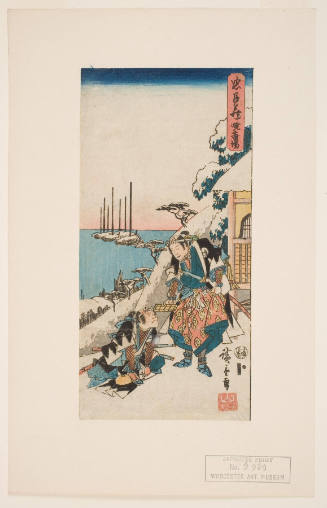 Scene From Act XI, Yuranosuke and Goemon, the First to Land at Cape Inamura