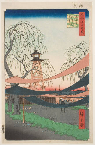 Hatsune Riding Grounds, Bakuro-chō (Bakuro-chō Hatsune no Baba)