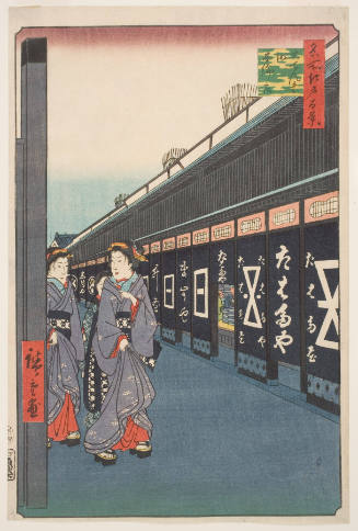 Cotton-goods Lane at Ōdenma-chō (Ōdenmachō momendana)