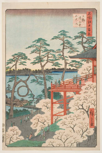 Kiyomizu Hall and Shinobazu Pond at Ueno (Ueno Kiyomizudō Shinobazu no ike)