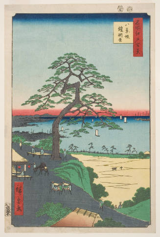 The Armor-Hanging Pine at Hakkeizaka (Hakkeizaka Yoroikakematsu)