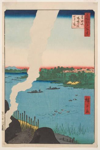Tile Kilns and Hashiba Ferry, Sumida River (Sumidagawa Hashiba no watashi kawaragama)