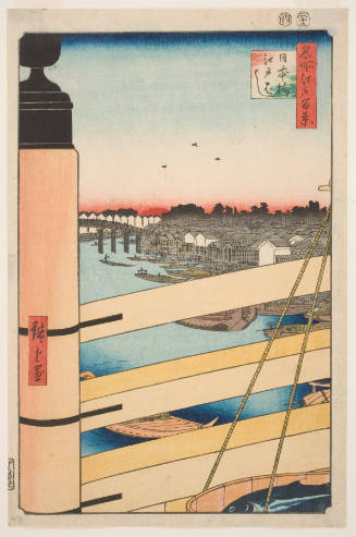 Nihon Bridge and Edo Bridge (Nihonbashi Edobashi)