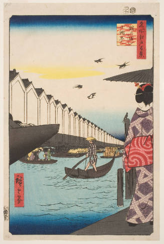 Yoroi Ferry, Koamichō (Yoroi no watashi Koamichō)