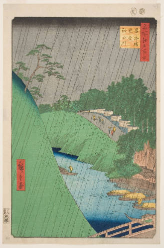Seidō and Kanda River from Shōhei Bridge (Shōheibashi Seidō Kandagawa)