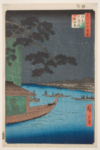 Pine of Success and Oumayagashi, Asakusa River (Asakusagawa Shubi no matsu Oumayagashi)