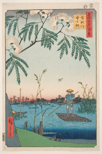 Ayase River and Kanegafuchi (Ayasegawa Kanegafuchi)
