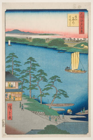 Niijuku Ferry (Niijuku no watashi)