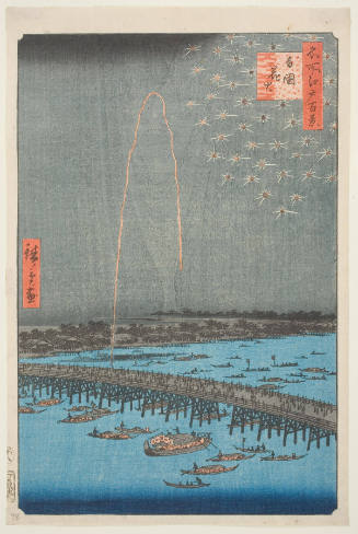 Fireworks at Ryōgoku (Ryōgoku hanabi)