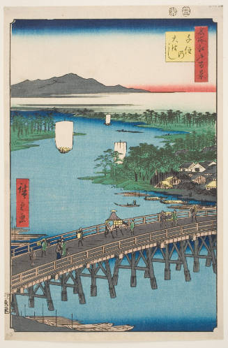 Senju Great Bridge (Senju no Ōhashi)