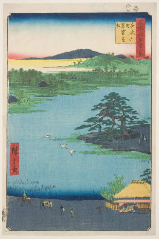 Robe-Hanging Pine, Senzoku Pond (Senzoku no ike Kesakakematsu)