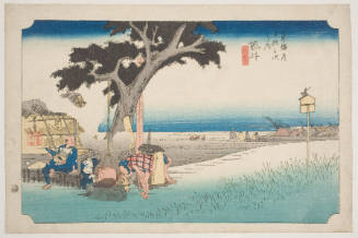 Fukuroi: Travellers Stopping at a Wayside Tea-House