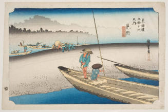 Mitsuki: Ferry Boats at the Crossing of the Tenryugawa
