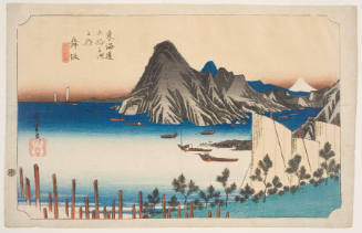 Maizaka: View of Imaki Point