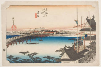 Yoshida: The Long Bridge over the Toyokawa