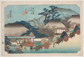 Otsu: View of the Soii Tea-House