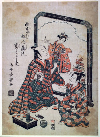 Onoe Kikugoro I Painting the Figure of Segawa Kikujiro on a Screen, assisted by Bando Hikosaburo II Grinding the Pigments