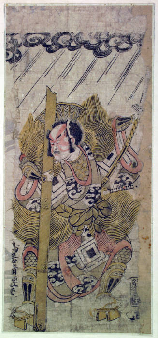 Ichikawa Danjuro Iv In An Unidentified Role Perhaps That Of Kagekiyo
