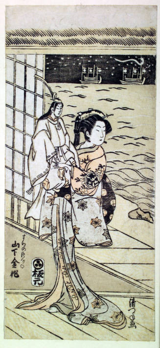 Yamashita Kinsaku II as Suke no Tsubone holding a Doll Representing the Young Emperor Antoku