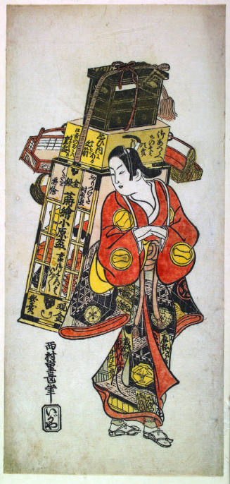 The Kabuki Actor Ichikawa Monnosuke I as a Lacquer Ware Peddler