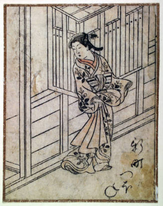 A Courtesan of Shinmachi in Kyoto (Shinmachi tsubone)