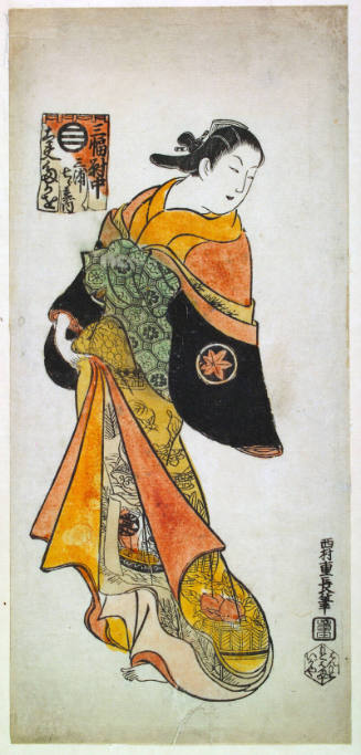 Middle Sheet of a Triptych: The High-Ranking Courtesan (tayu) Takao of the Miura-ya Owned by Shichirobei (Sanpukutsui chu Miura-ya Shichirobei tayu Takao)