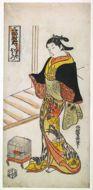 Right-Hand Sheet of a Set of Three: The Courtesan Ohatsu of the House called Tenma-ya(Sanpuku tsui migi Tenma-ya Ohatsu)