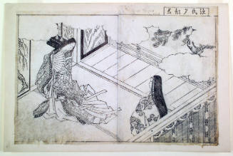 Yugao from the Genji Monogatari (Genji Yugao no Kimi) )-double-page illustration from volume I (sheet 4-5) of the book Ehon Tokiwa-gusa (Picture Book of Evergreens)