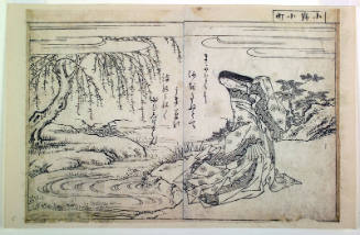 The Court Poetess Ono no Komachi (Ono no Komachi) )-double-page illustration from volume I (sheet 7-8) of the book Ehon Tokiwa-gusa (Picture Book of Evergreens)