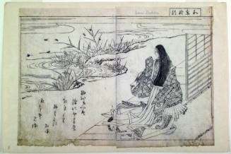 The Court Lady Izumi-Shikibu (Izumi Shikibu)-double-page illustration (sheets 11-12) from volume I of the book Ehon Tokiwa-gusa (Picture Book of Evergreens)