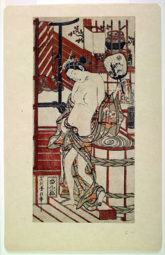 A Woman Stepping Out of The Bath
