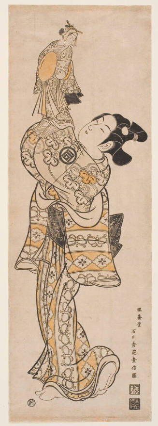 The Kabuki Actor Sanogawa Ichimatsu I as a Puppeteer