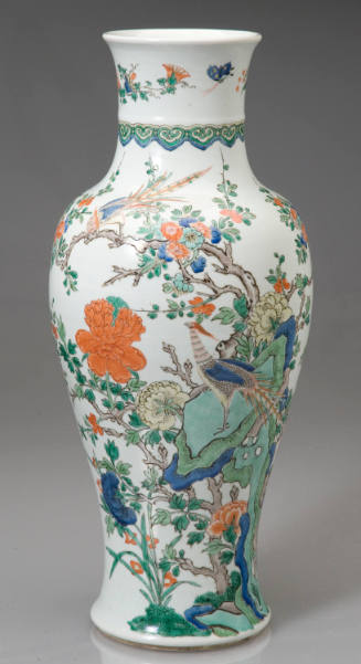 Baluster Vase with Design of Birds, Flowers and Rocks